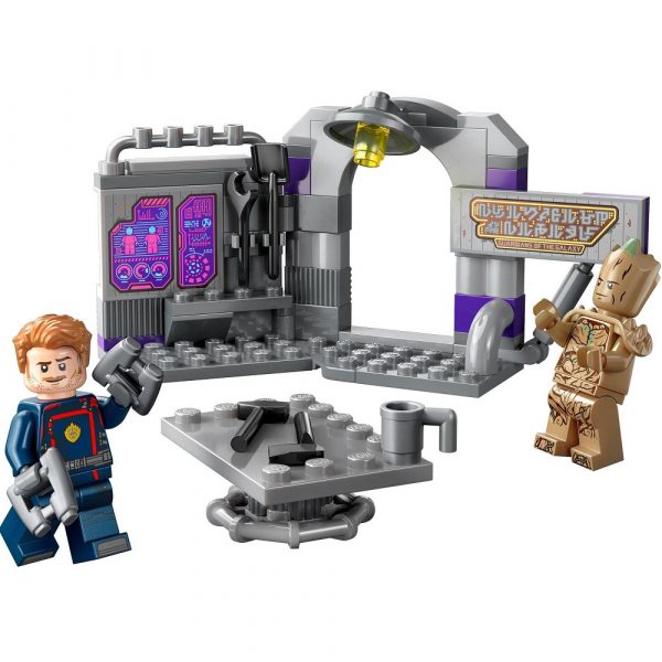 klocki lego Marvel 76253 Kwatera Strażników Galaktyki, lego strażnicy galaktyki, lego 76253, nowości lego kwiecień 2023